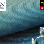 手术服MB2系列医院专用工作服面料100%C 20x20纱卡