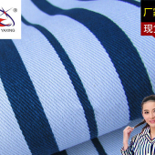 病员服MC1系列医院专用工作服印花面料100%C 20x20