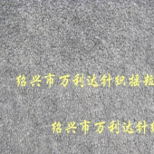 麻灰摇粒绒