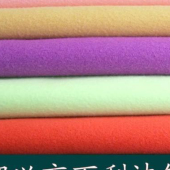 双面绒 涤纶针织面料 服装家纺用料 新款 厂家直销