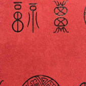 烫金布唐装面料