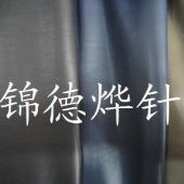 FDY亚光弹力满版烫金布 优质低价现货供应 服装面料裙装裤装面料