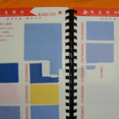 高支高密T/C斜纹面料