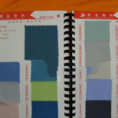 涤棉牛津纺工装工作服面料