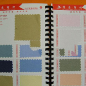 50/50高棉牛津纺面料