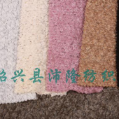 多色针织大圆机毛圈布