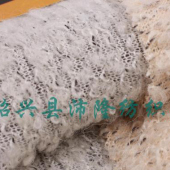 多色针织大圆机毛圈布