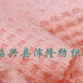 提花布