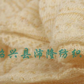 粗针腈纶金丝面料