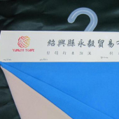 天丝面料