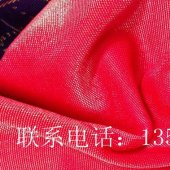亮丝布