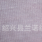 全竹面料 100%竹纤维汗布 32S面料