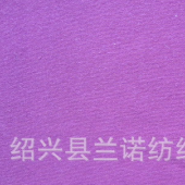 竹纤维裤子 服装弹力面料 梭织面料