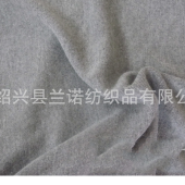 竹涤汗布 竹纤维面料