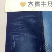 10*12色织牛仔布