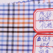 全棉面料