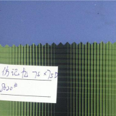 全涤75D化纤银丝仿记忆色织格子布 现货夹克风衣 童装面料