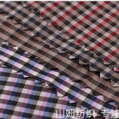 全涤50D长丝加捻化纤高档色织格子布 现货夹克风衣童装面料