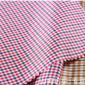 全涤50D长丝加捻化纤高档色织格子现货夹克风衣童装面料