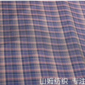 全涤50D长丝加捻化纤高档色织格子现货夹克风衣童装面料