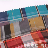 全涤50D长丝加捻化纤高档色织格子现货夹克风衣童装面料
