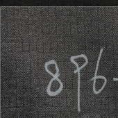 T/R面料服装面料