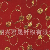 烫金面料