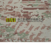 沙特阿拉伯军方采购防撕裂防水拒油全棉格子迷彩印花布