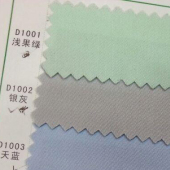 全棉帆布
