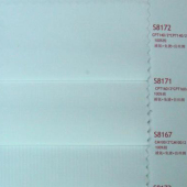 2014 现货全棉双纱高密度140-160支高档漂白衬衫面料
