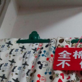 全棉印花不倒绒面料 儿童保暖衣面料 儿童鞋子面料