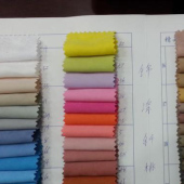 大量现货供应锦涤桃皮绒