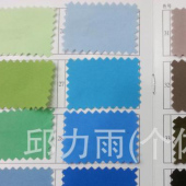 现货供应平纹桃皮绒磨毛
