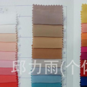 长期现货供应复合丝水洗绒，颜色齐全，量大从优，欢迎订购！