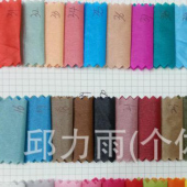 【厂家直销】20D亮丝尼丝纺