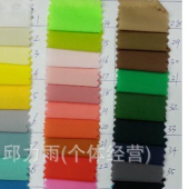 现货供应最流行面料 20d尼龙高弹