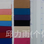 厂家直销 75D横条仿记忆