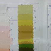 专业供应 100D四面弹春亚纺