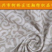 欧美时尚风格 全棉梭织平纹印花面料免烫用于箱包烫衣板套厂家定做
