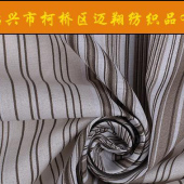 灰色细条子 全棉梭织平纹印花面料 免烫用于箱包烫衣板套 厂家定做