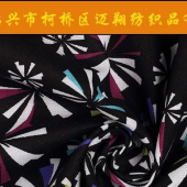时尚乱花 活性全棉印花面料