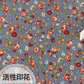 全棉活性印花