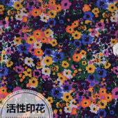 全棉活性印花