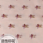 全棉活性印花