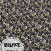 全棉活性印花