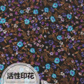 全棉活性印花
