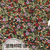 全棉活性印花