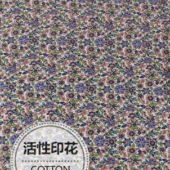 全棉活性印花