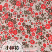 全棉小碎花
