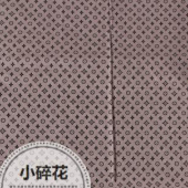 全棉小碎花